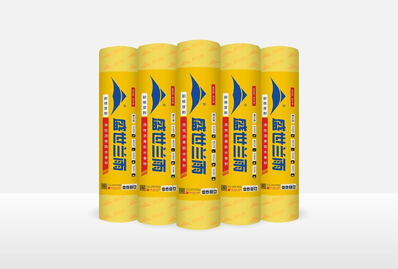 SSLY-S711系列:耐根穿刺改性瀝青防水卷材